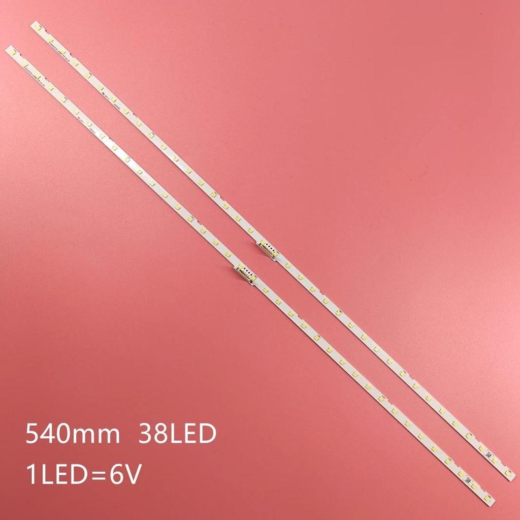 LED backlight strip for  UE50NU7100 UE50NU7120 UE50NU7020 UN50NU7100 UE50NU7400 UE50NU7472U UN50NU71