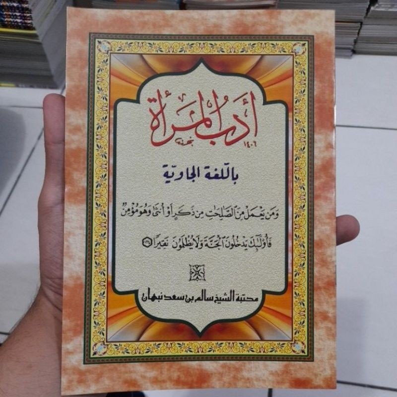 Kitab kitab ADABUL MAR'AH makna jawa