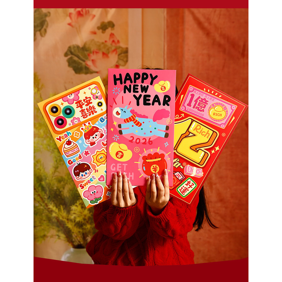 [KERTAS ANGPAO JUMBO] Angpao Ulang Tahun, Angpao Imlek, Angpao pernikahan, Angpao sangjit, Angpao We