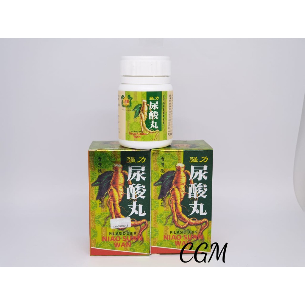 Jiangli niao suan wan jiang li niao suan wan