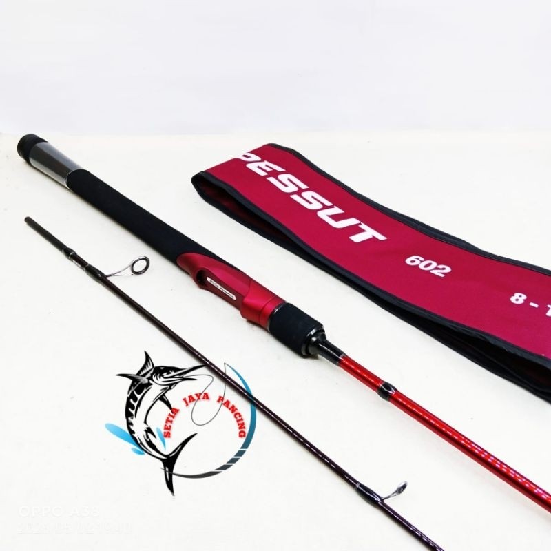 Joran Relix Nusantara Pessut 150CM/165CM/180CM Fuji Carbon Solid