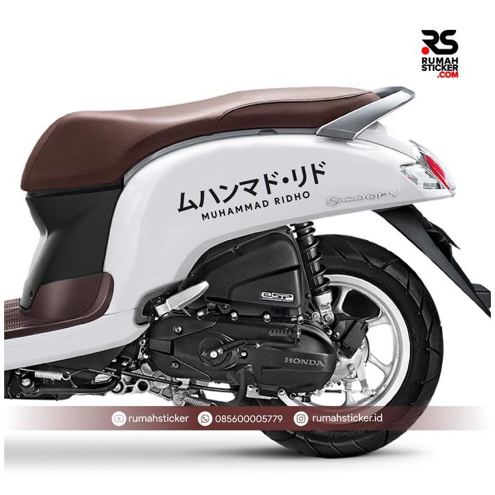PROMO New STICKER STIKER CUTTING CUSTOM TEKS JEPANG BODY VESPA SCOOPY GENIO DLL - Putih