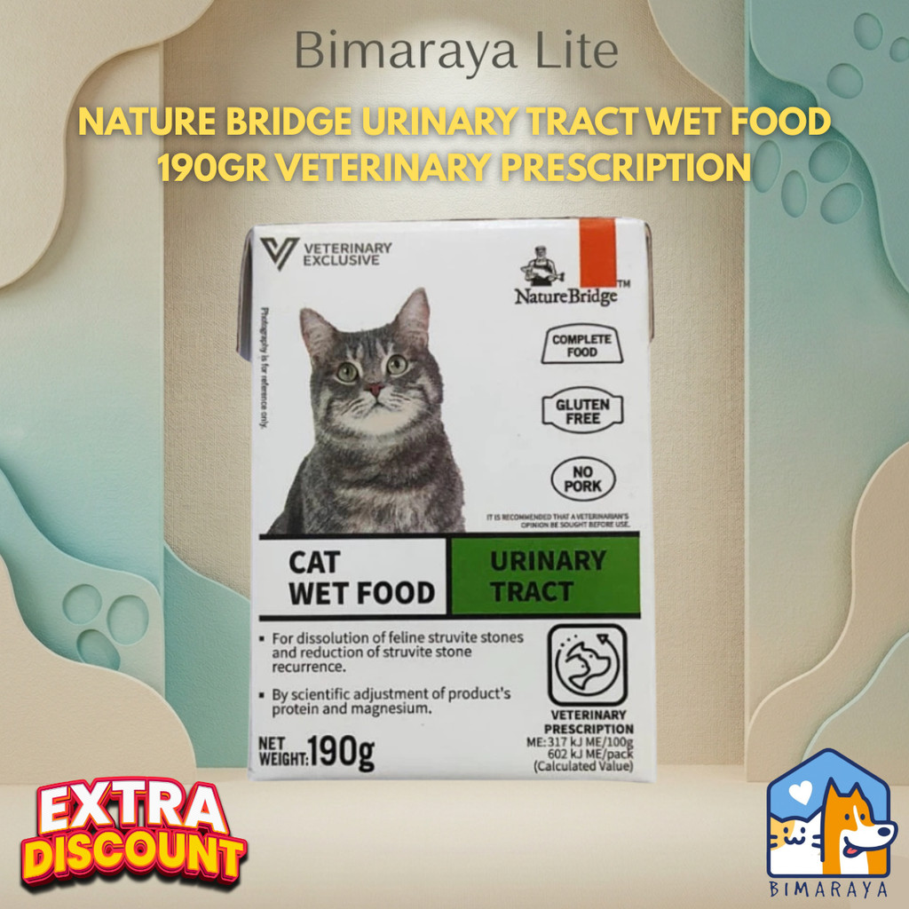 NATURE BRIDGE URINARY TRACT WET FOOD 190GR VETERINARY PRESCRIPTION