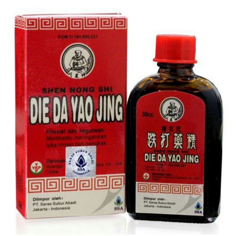 PROMO MURAH ORIGINAL 100% Die Da Yao Jing obat merah cina SSA / betadine cina 30cc / Obat Luka Luar 