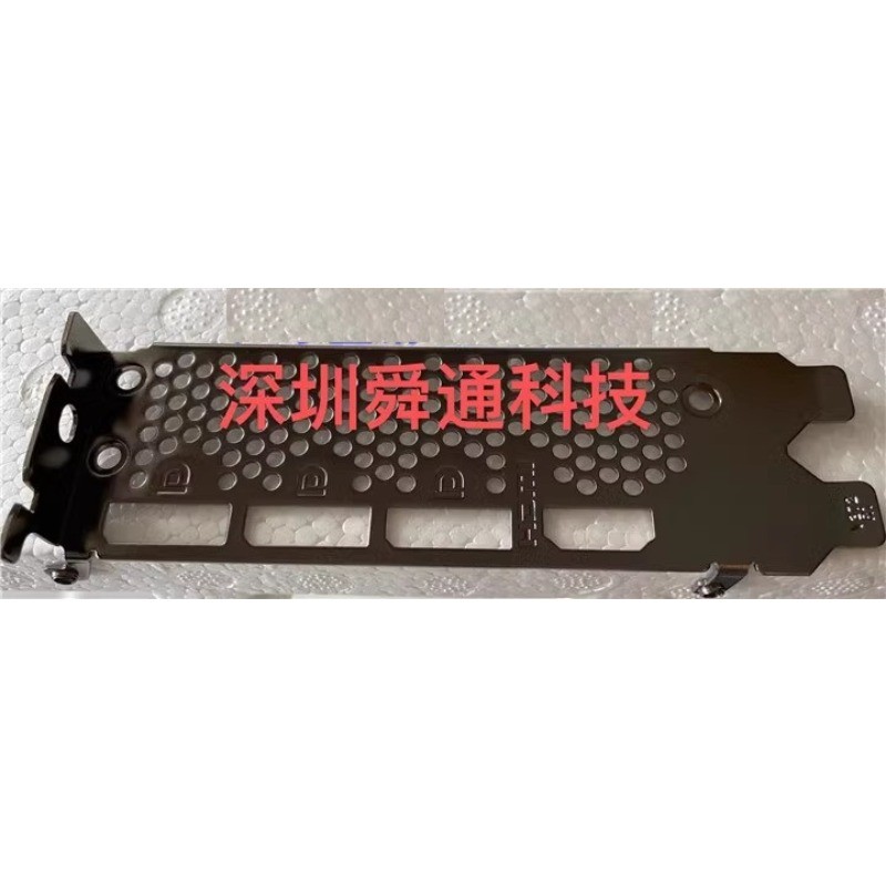 I/O IO Shield BackPlate for MSI GeForce RTX 3090 SUPRIM X 24G RTX3060 3080 3070 SUPRIM X 10G RTX3090