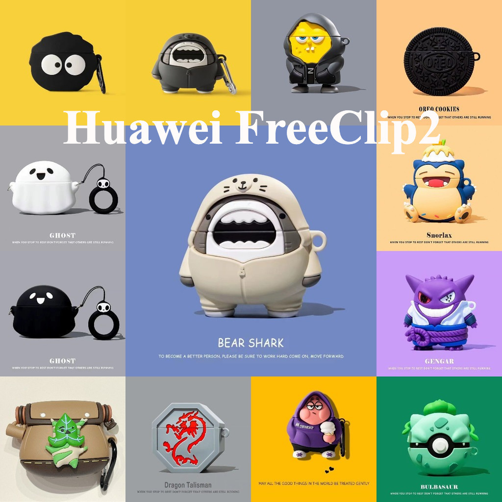 Untuk Huawei FreeClip2 Earphone Case Lucu Silikon Kartun Hiu Nirkabel Bluetooth Huawei Freeclip Anti
