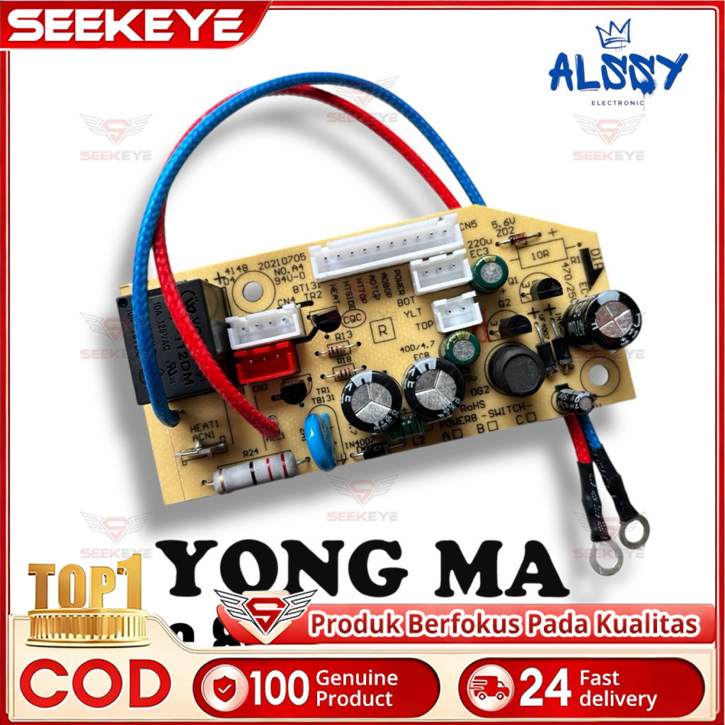 Power Modul Magic Com Yong Ma SMC 801/SMC 8017 Modul Board Power Magicom Rice Cooker Digital YONGMA 