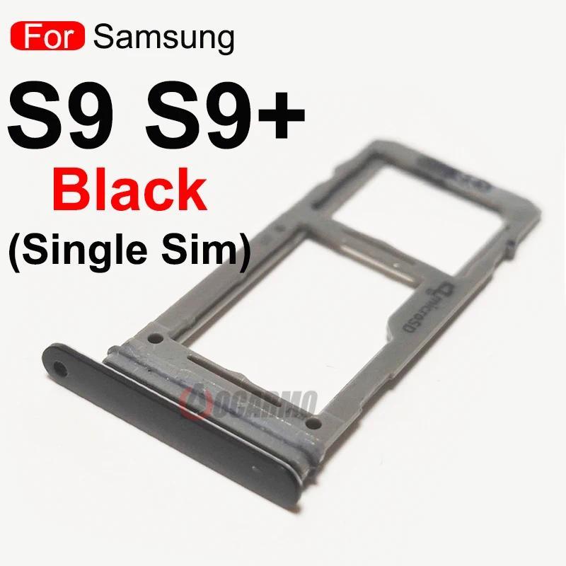 Aocarmo For Samsung Galaxy S9 Plus S9+ G965 G965F G965FD G965U Dual Single SIM Card Sim Tray Card Sl