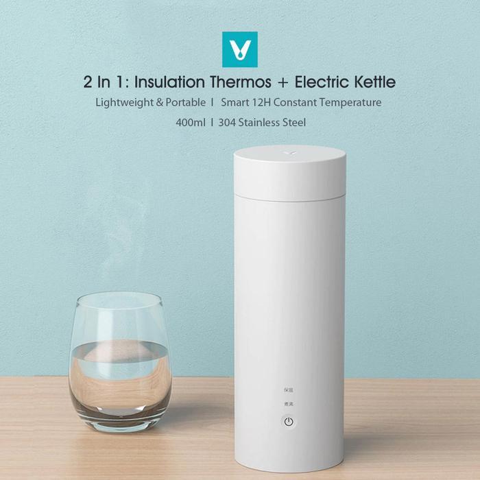 VIOMI TUMBLER LISTRIK | TEKO LISTRIK PORTABLE | TEKO MINI ELEKTRIK