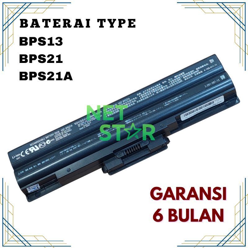 ABaterai Battery Sony VAIO VGP-BPS13/b, VGP-BPS13A/b, VGP-BPS13AS, VGP-BPS21 -NS