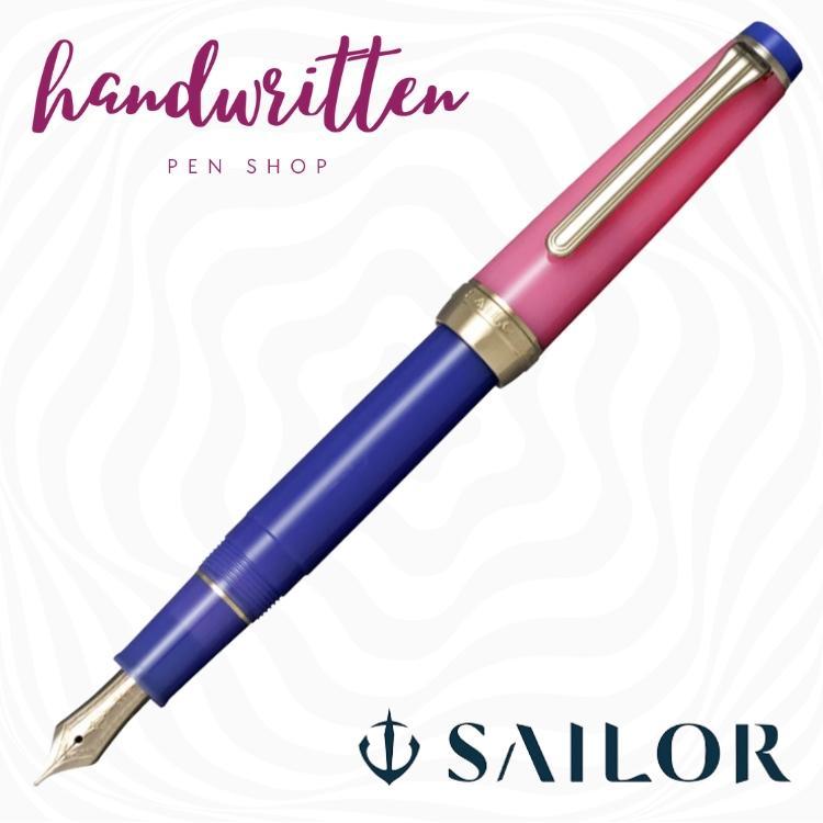 SAILOR The Pillow Book - Spring Sky Fountain Pen / Pulpen Pena