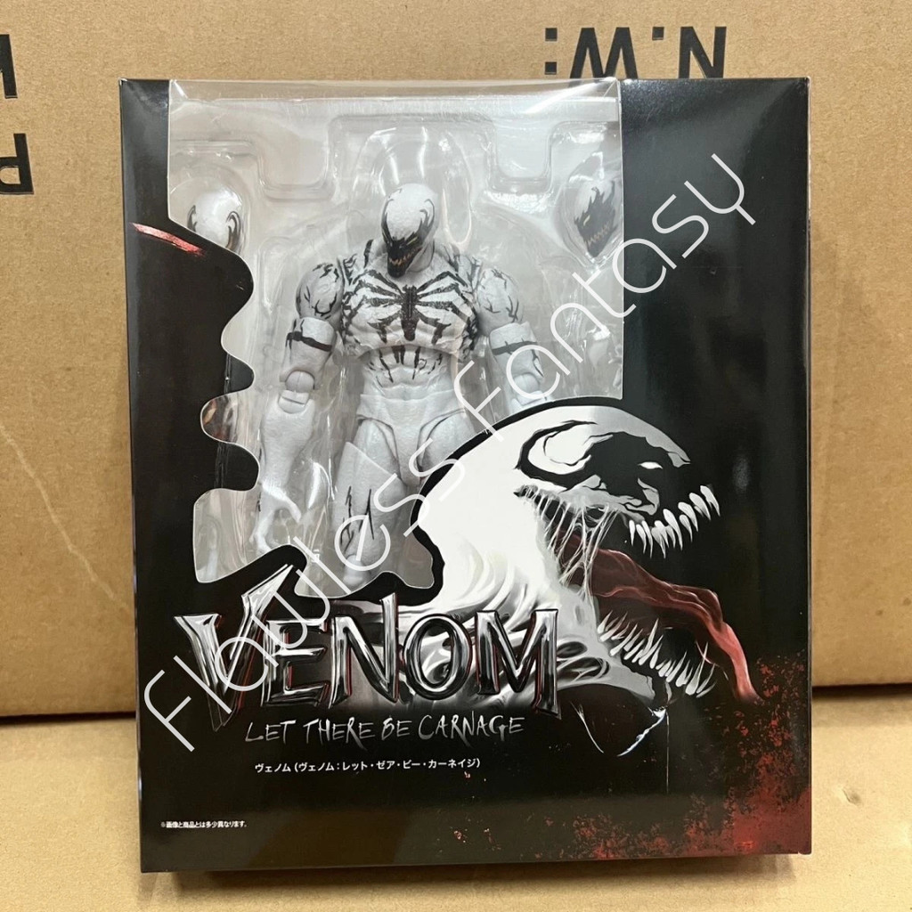S.H.Figuarts SHF Spiderman Anti Venom White Symbiote Let There Be Carnage Action Figure