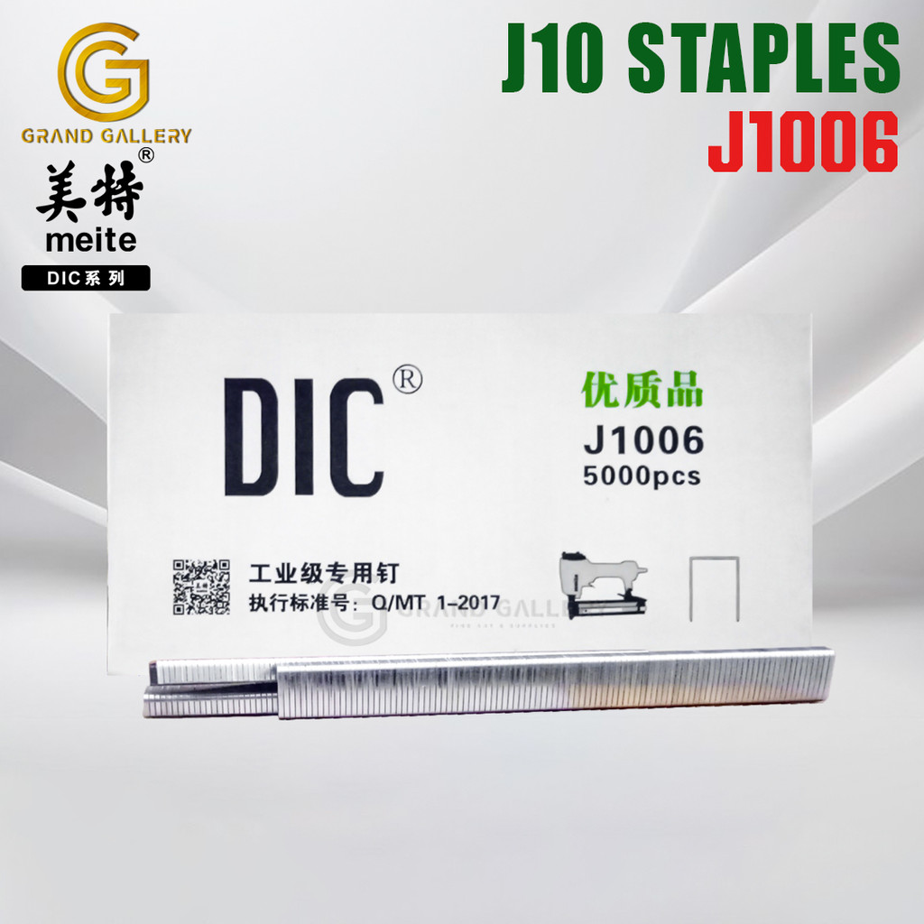 DIC - 1006J STAPLES / ISI STAPLER 1006 J /GUN TRACKER J1006 - 5000PCS