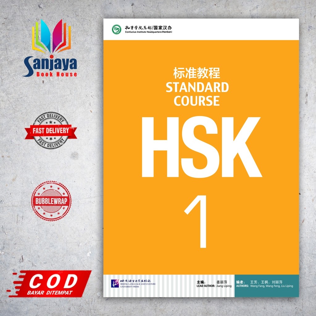 Buku STANDARD COURSE HSK 1 (Texbook & Workbook) + Audio ZAENBOOK