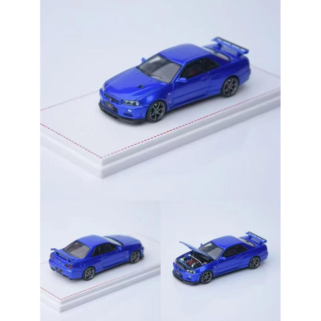Focal Horizon FH 164 Alloy Model R34 Coast Blue Collectible Ornament Gift Toy