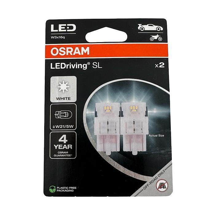 Lampu Senja Putih Innova Reborn tipe G & Fortuner tipe G 2016-2018 - Osram LED T20 W21/5W 7515DWP