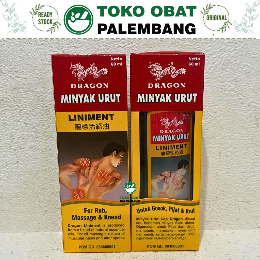 DRAGON MINYAK URUT LINIMENT 60ML PIJAT URUT CAP DRAGON URUT