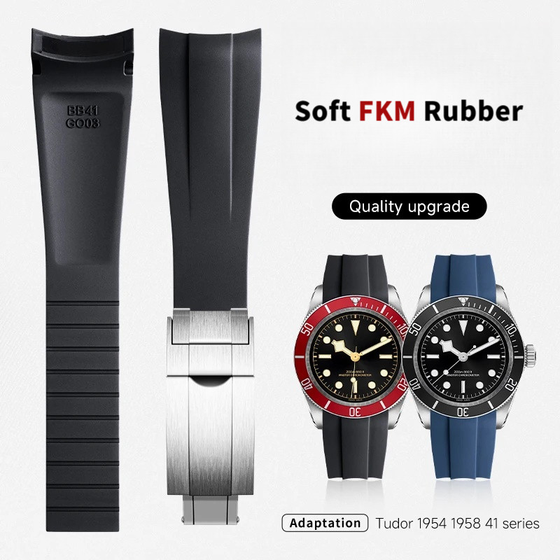 Curved End Soft FKM Rubber Strap for Tudor Black Bay/Pelagos Series | 20mm & 22mm Width for 37mm/39m