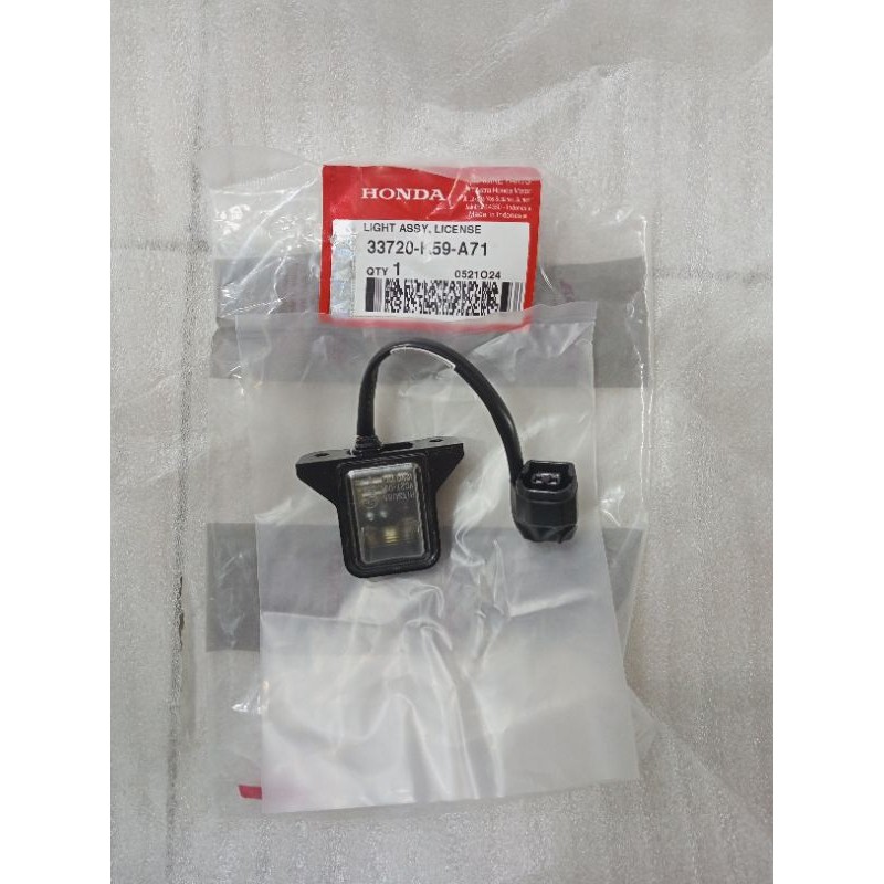 Lampu senja belakang Honda beat 2020-2023/lampu kecil plat Motor Asli AHM