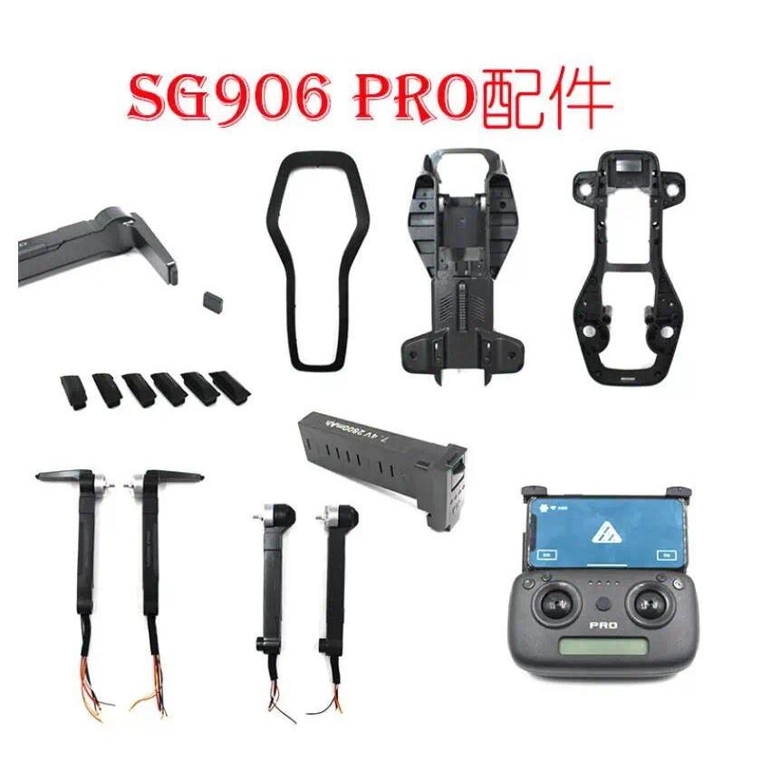 SG906 PRO SG906PRO 2 RC Quadcopter Spare Parts motor arm set blades body shell Receiving board camer
