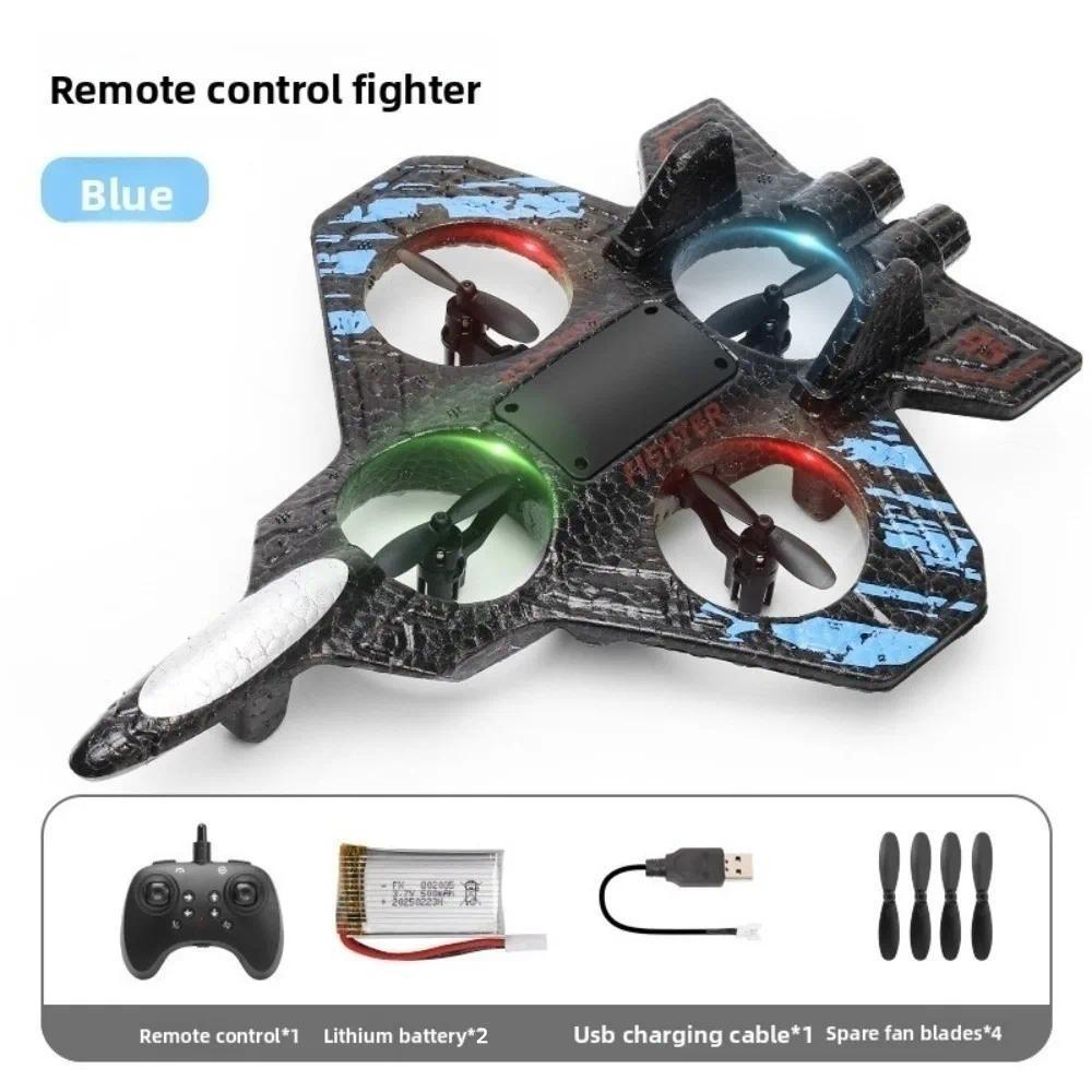 New EVA Foam Fighter Plane 2.4G Rao Electric RC Airplane 360° Rolling Impact-resistant RC Combat Pla
