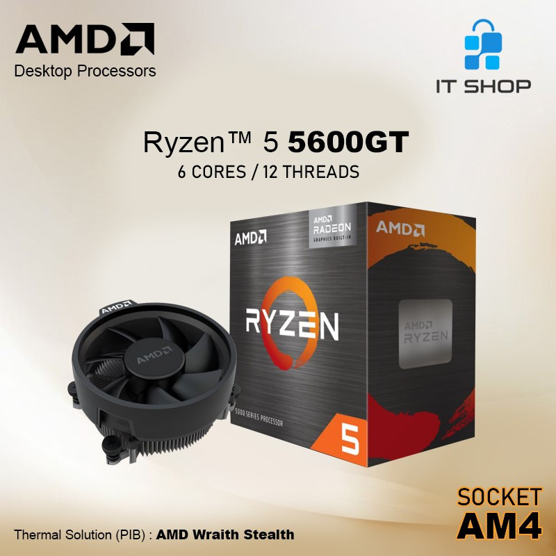 Processor AMD AM4 Ryzen 5 5600GT Box by Emd
