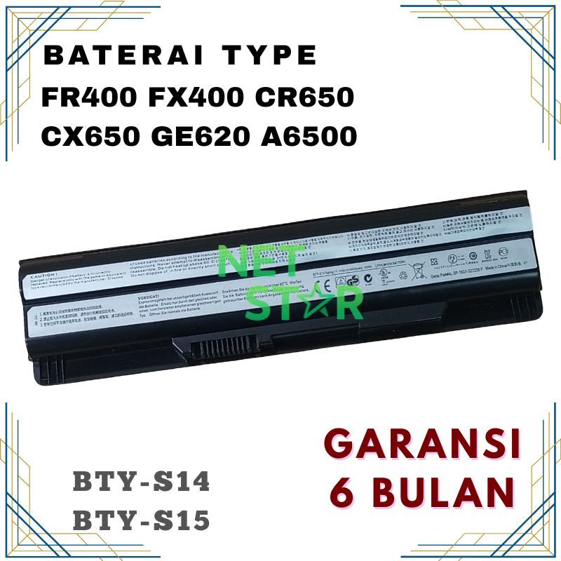 Baterai MSI BTY-S14 For GE620 GE70 GE60 FX600 CX70 CR41 P60 GP70 -NSTAR