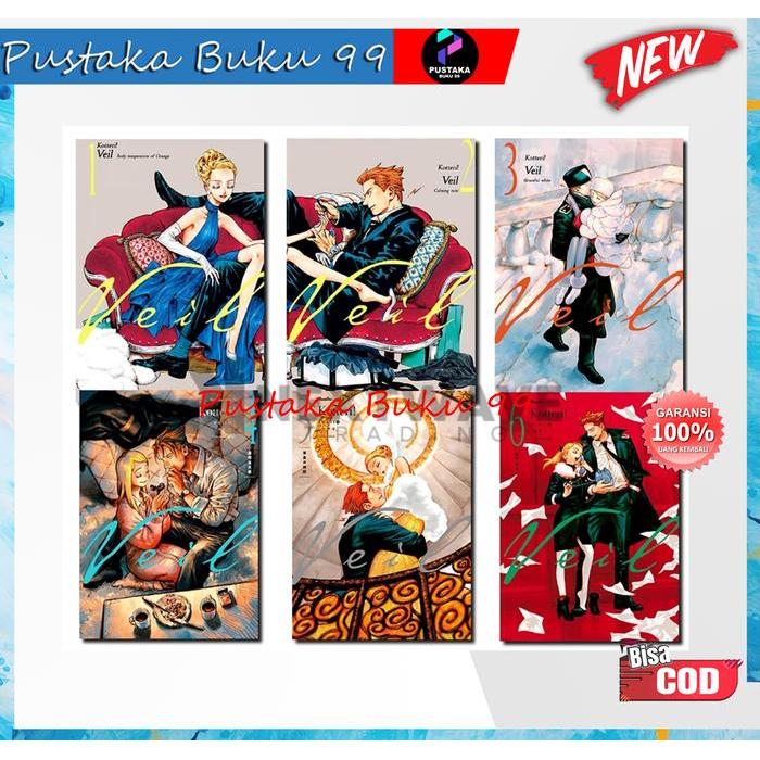Veil Comic Manga Vol.1-7 Book Set Kotteri english