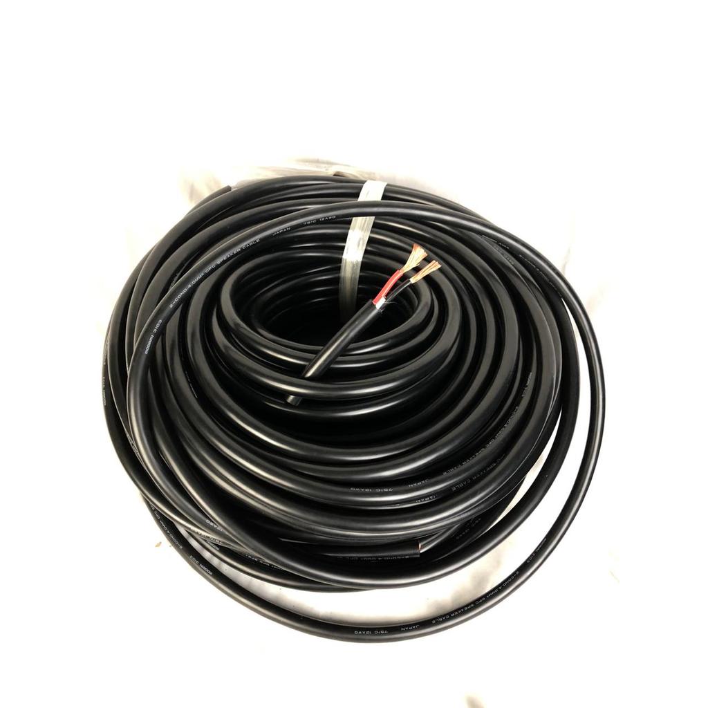 KABEL SPEAKER 2x4mm MOGAMI W-3103 CABLE SPEAKER MOGAMI 310300 100 METER