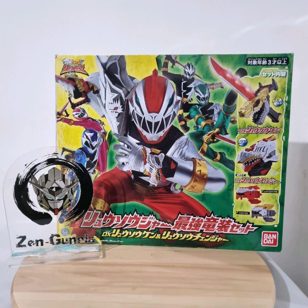 DX Ryusoulger Saikyo Ryusoul Set BANDAI Ryusoul Changer Ryusoul Ken Kishiryu Sentai Ryusoulger Power