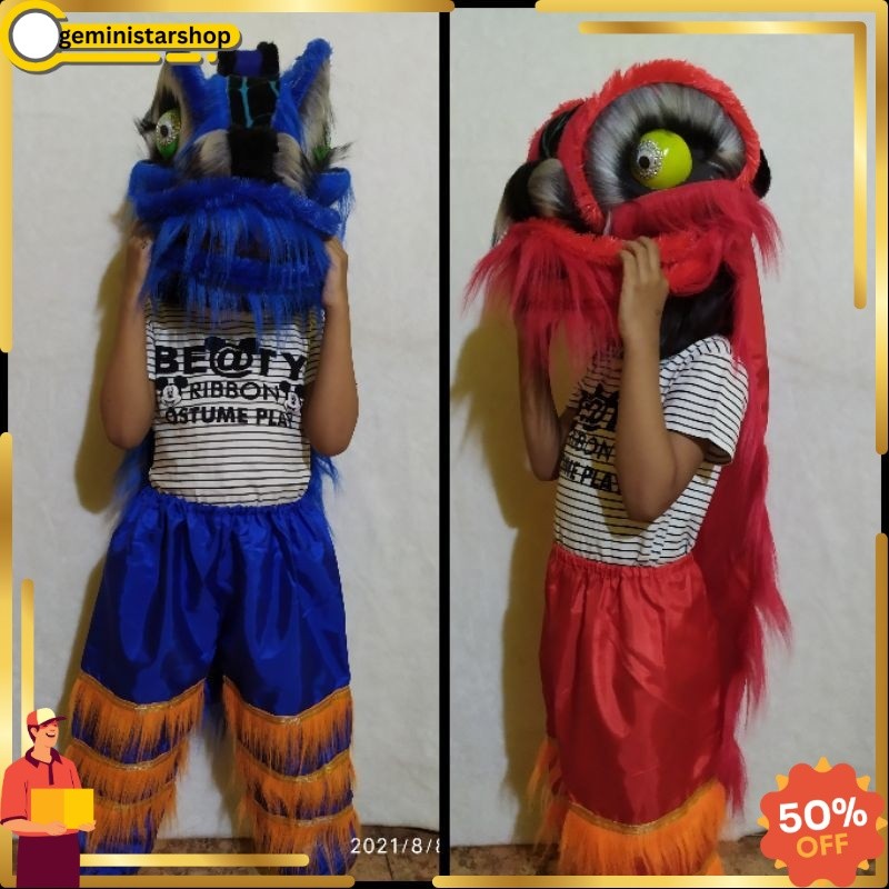 TREND Barongsai anak nyala / Barongsai anak / Mainan barongsai anak / Barongsai mainan anak / Liong 