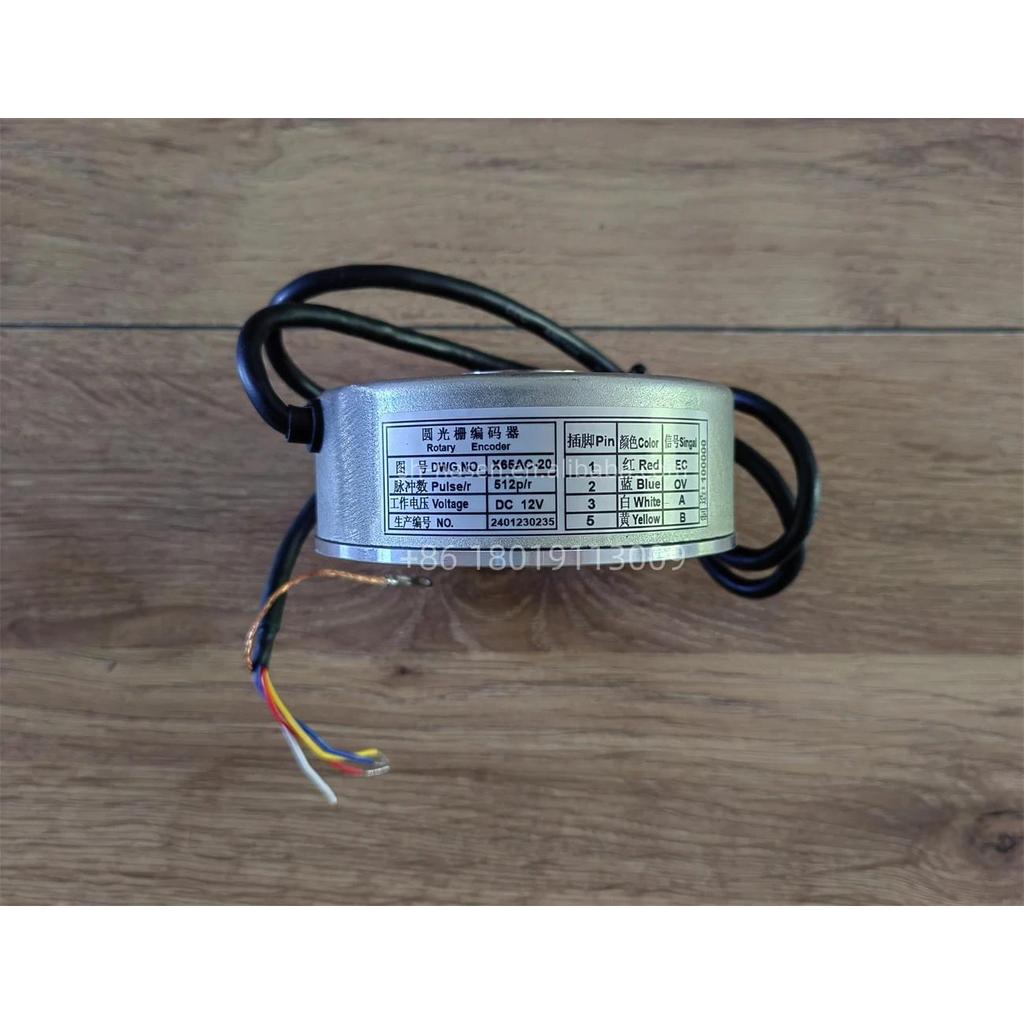 Mitsubi elevator rotary encoder X65AC20