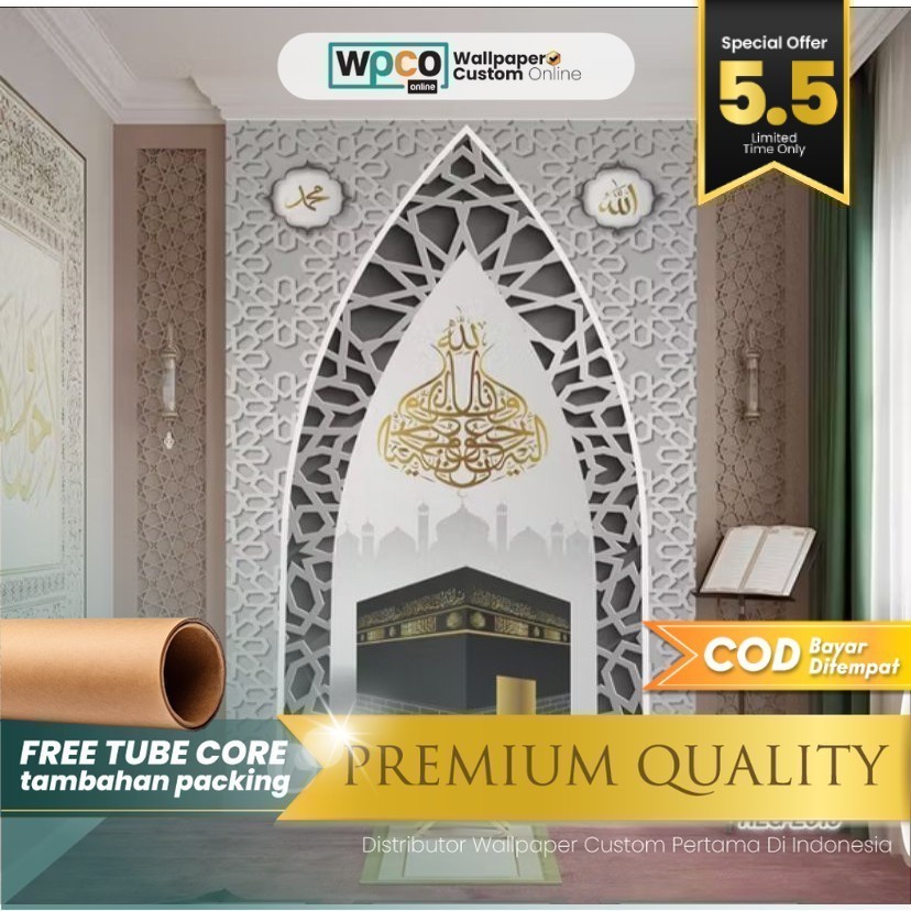 Stiker Dinding Mushola Motif Religi Mihrab Kabah Premium Quality