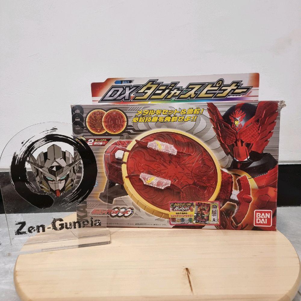 DX Tajaspinner BANDAI Kamen Rider OOO Oz Ozu Tajador Tajadol Combo