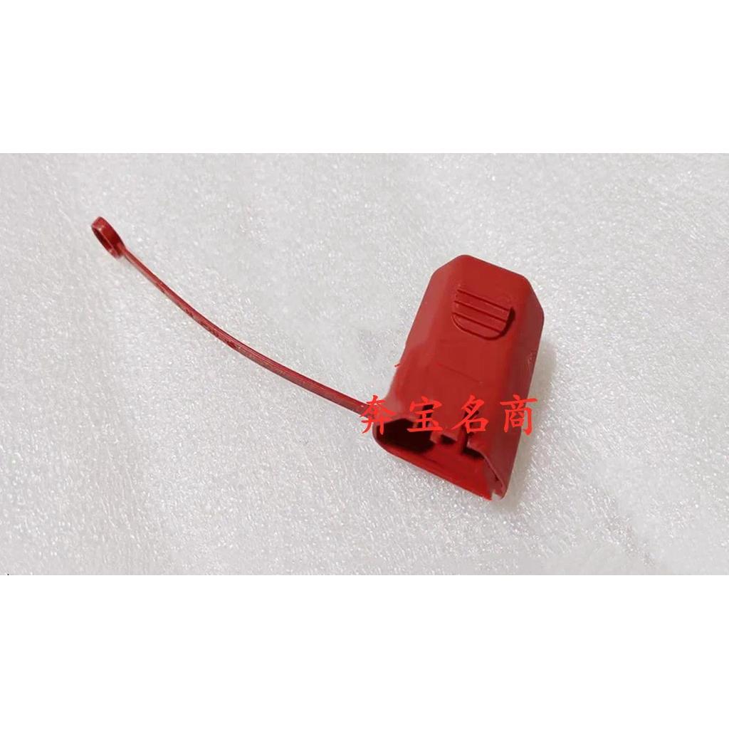 For BMW E90 E66 E84 X1 Battery Positive Terminal Cover Shield Cover