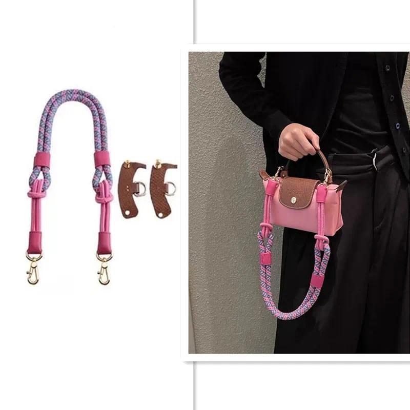 Long Woven Rope Bag Straps And Punch-Free Buckle Set For Longchamp Short Handle Shoulder Handle Bag 