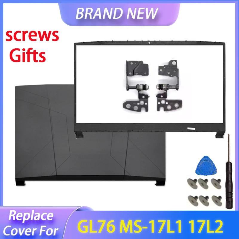 Repalce Cover For Pulse GL76 A11U A12U MS-17L1 17L2 17L3 17L4 Laptop LCD Back Top Cover Front Bezel 