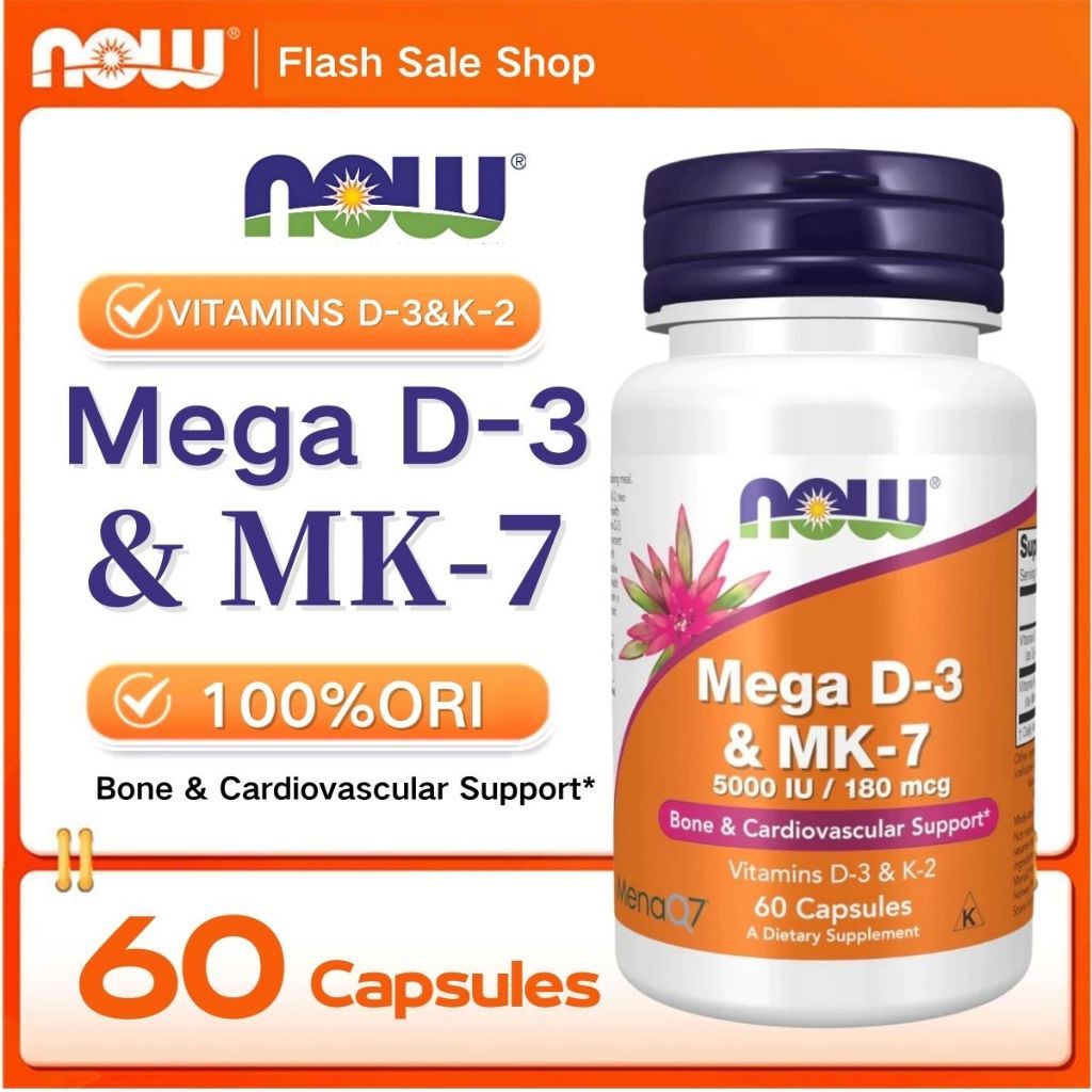 Now Foods Mega D-3 & MK-7 60 Vegetarian Capsul  Vitamin D3 5000 IU MK7 K-2 K2 Food
