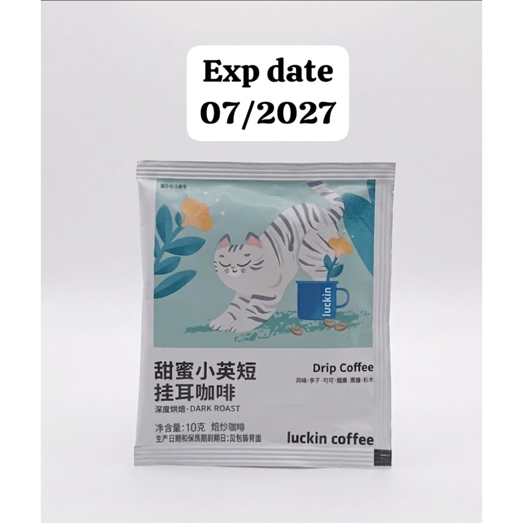 Luckin Coffee Drip Coffee Drip Luckin Coffee