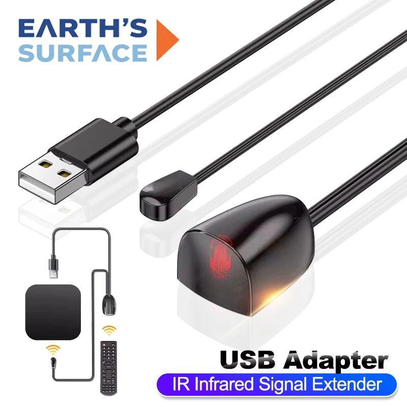 Universal IR Infrared Remote Extender Receiver No Delay Infrared Transceiver Control Receiver USB Ad