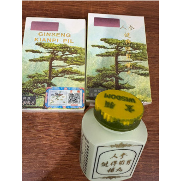 Terbukti Ampuh - (QUEN KIANPI) KIANPII PIL ORIGINAL GINSENG HERBAL  ( Kianpi Original )  Kapsuma Gin
