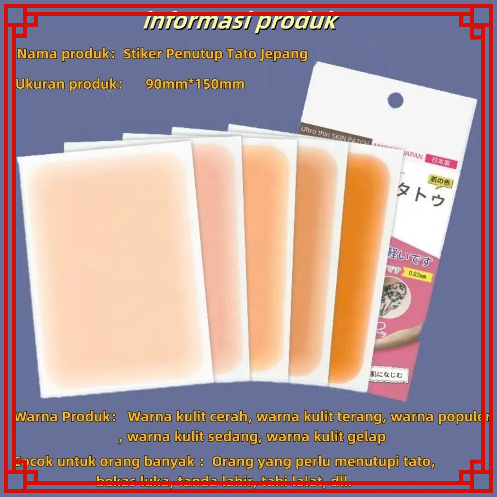 Koyo Kulit Palsu Jepang Artefak Tato Stiker Bekas Luka Concealer Pasta Tanda Lahir 6pcs