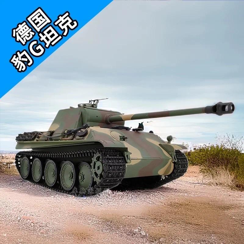 Remote Control Tank 1:16 Henglong 387 German Leopard G Heavy Large-Scale  Infrared Battle Competitiv