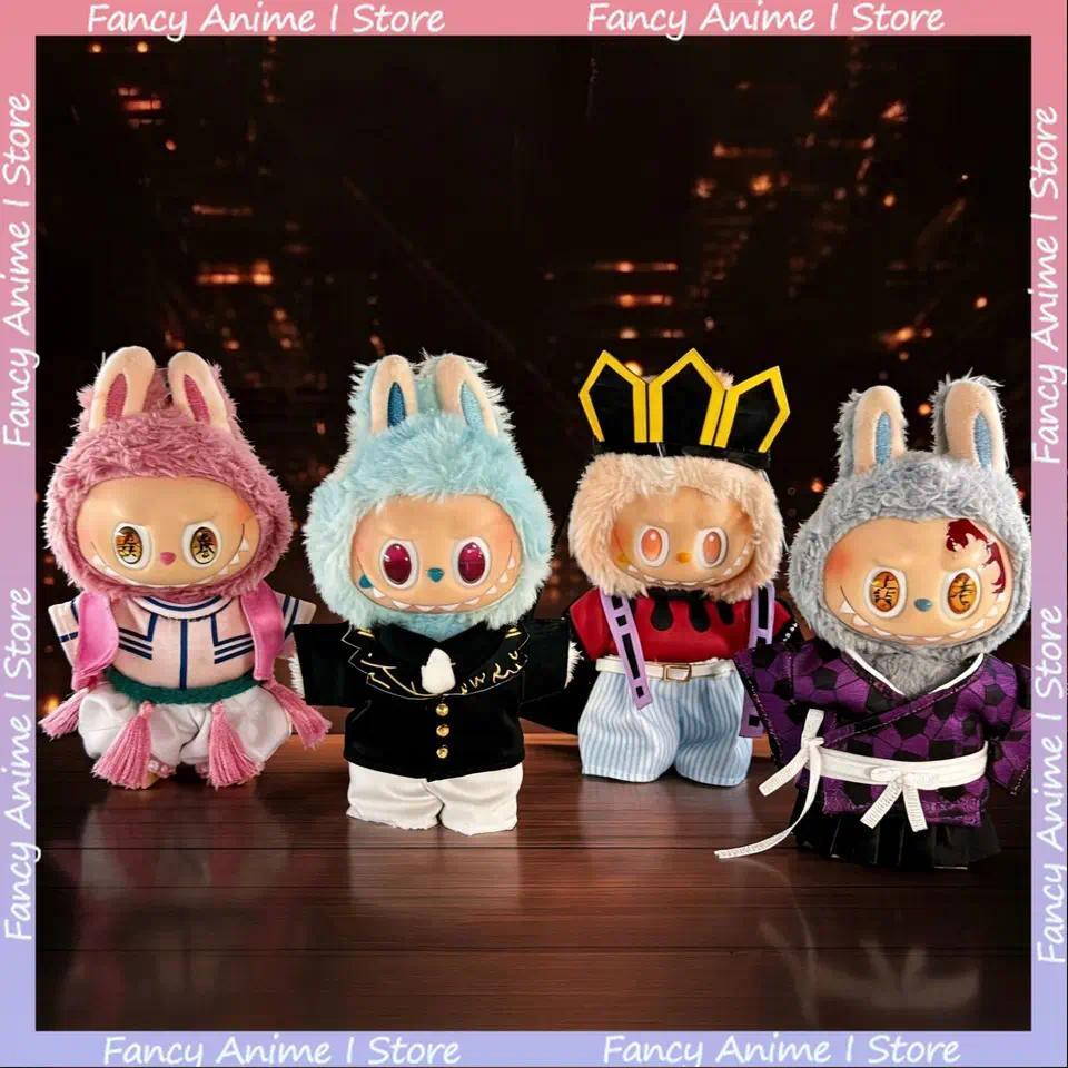 For 15-17cm Labubu Demon Slayer Muichirou Akaza Kokushibo Muzan Outfit Mini Plush Doll Cosplay Costu