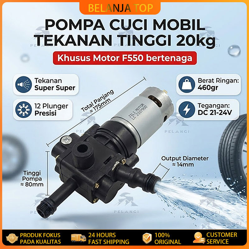 Dinamo Mesin Semprotan Air Portable Pompa Mesin Cuci Mobil Dinamo Mesin + Pump Jet Cleaner Cordless