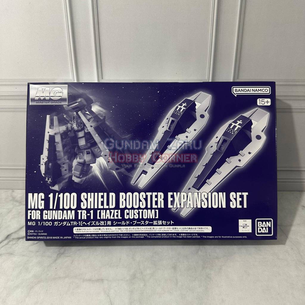 MG SHIELD BOOSTER EXPANSION SET FOR GUNDAM TR 1 HAZEL BANDAI