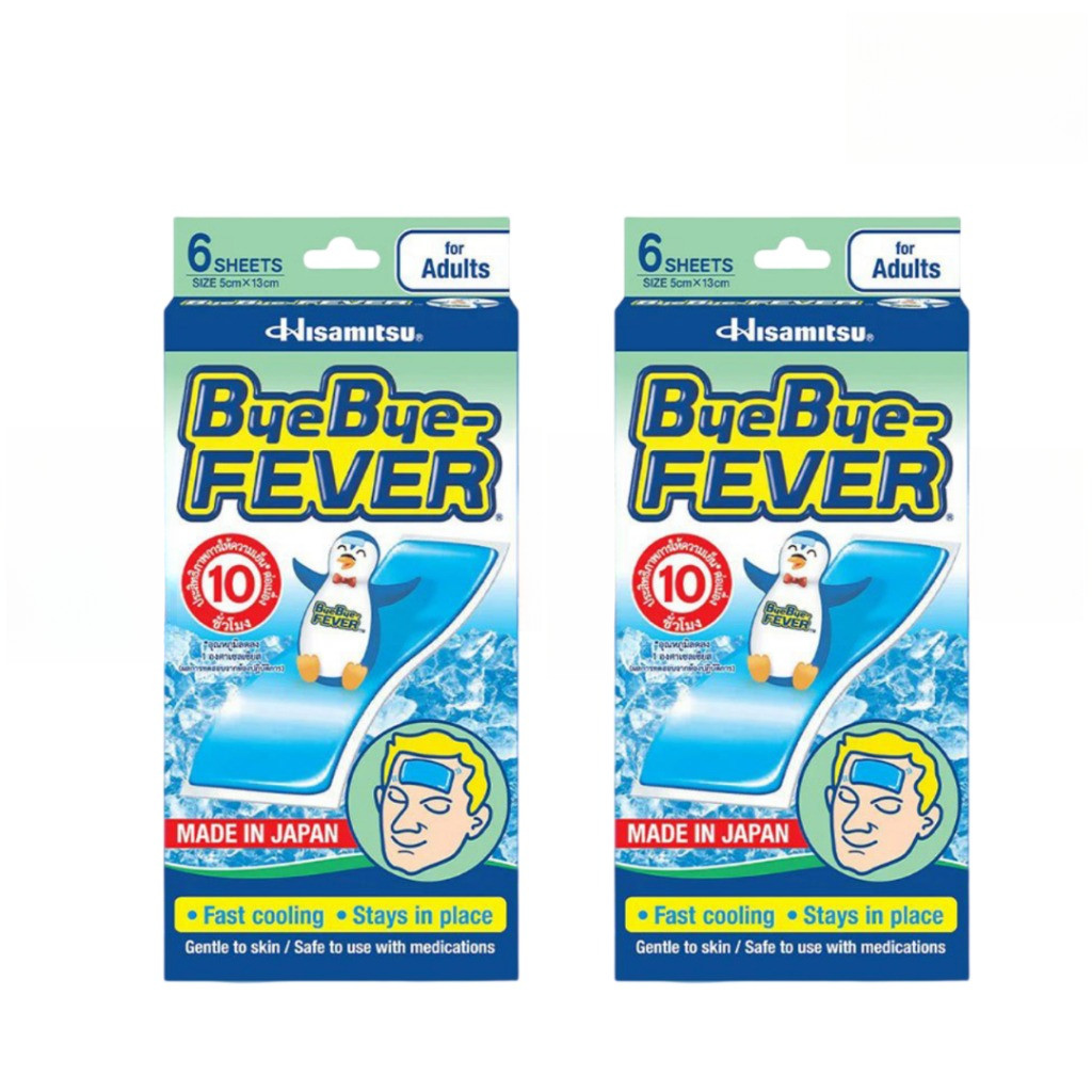 Bye Bye Fever Dewasa