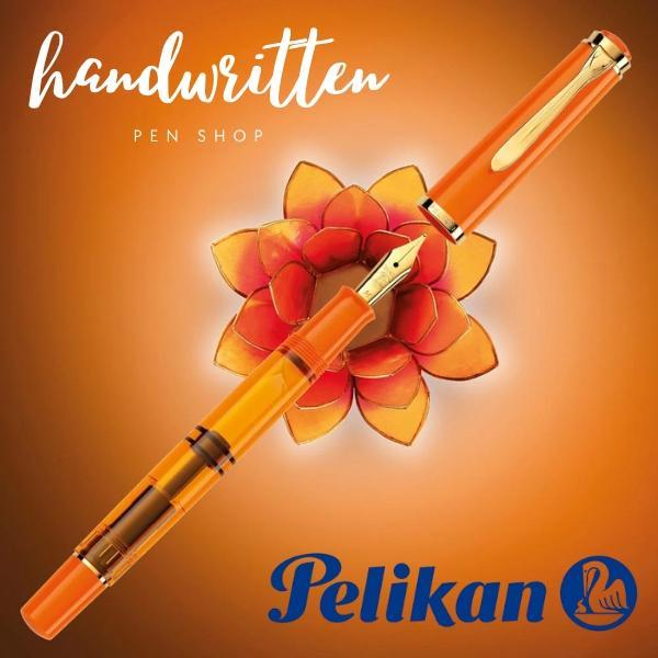 PELIKAN Classic M200 Fountain Pen - Orange Delight