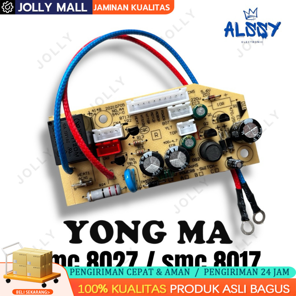 Power Modul Magic Com Yong Ma SMC 801/SMC 8017 Modul Board Power Magicom Rice Cooker Digital YONGMA 