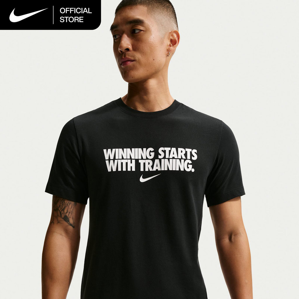 Nike Dri-FIT Men's T-Shirt - Black [HV4188-010]